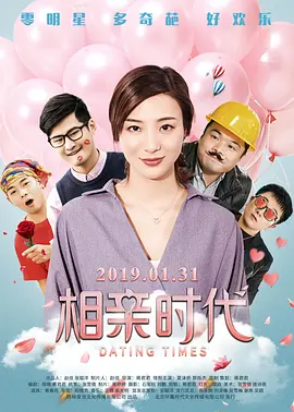 漂亮乾姊姊